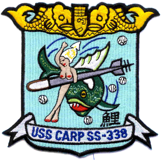 USS CARP SS 338 PATCH collection thumbnail