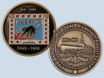 USS Bang SS 385 Challenge Coin — Design 73